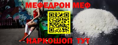 бошки Бугуруслан