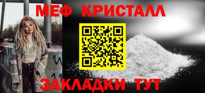 apvp Бузулук