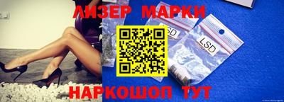 apvp Бузулук