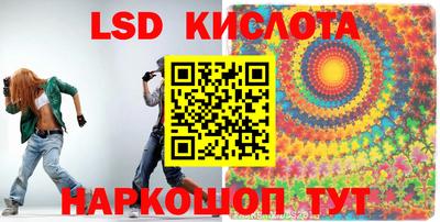 бошки Бугуруслан