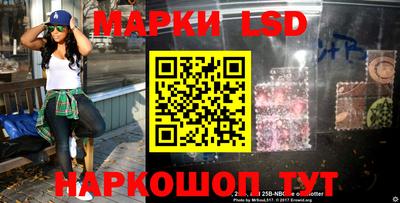 apvp Бузулук