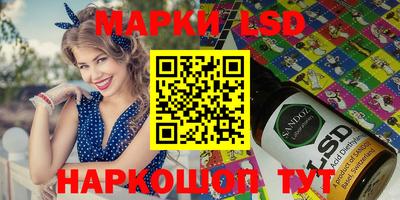 бошки Бугуруслан