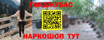 apvp Бузулук