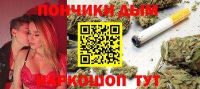 apvp Бузулук