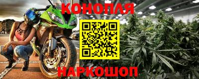 кристаллы Будённовск