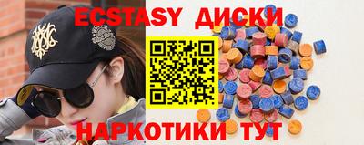бошки Бугуруслан
