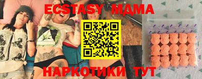 бошки Бугуруслан