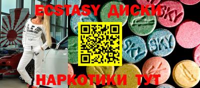 бошки Бугуруслан