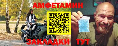 бошки Бугуруслан