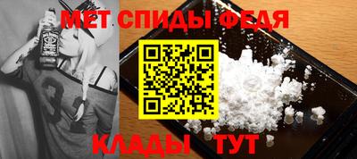 apvp Бузулук