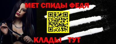 apvp Бузулук