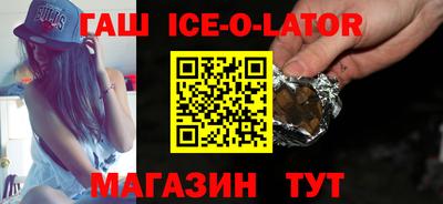 бошки Бугуруслан