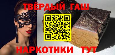 apvp Бузулук