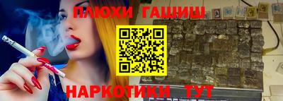 apvp Бузулук