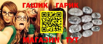 apvp Бузулук