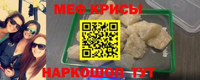 бошки Бугуруслан