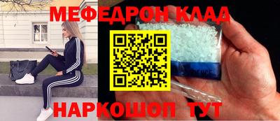 бошки Бугуруслан