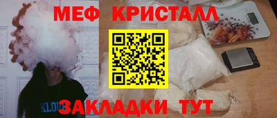 apvp Бузулук