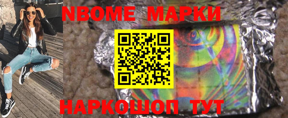 Курчалой  LSD-25 экстази кислота  Вход с VPN  ЛСД экстази  ЛСД экстази кислота 